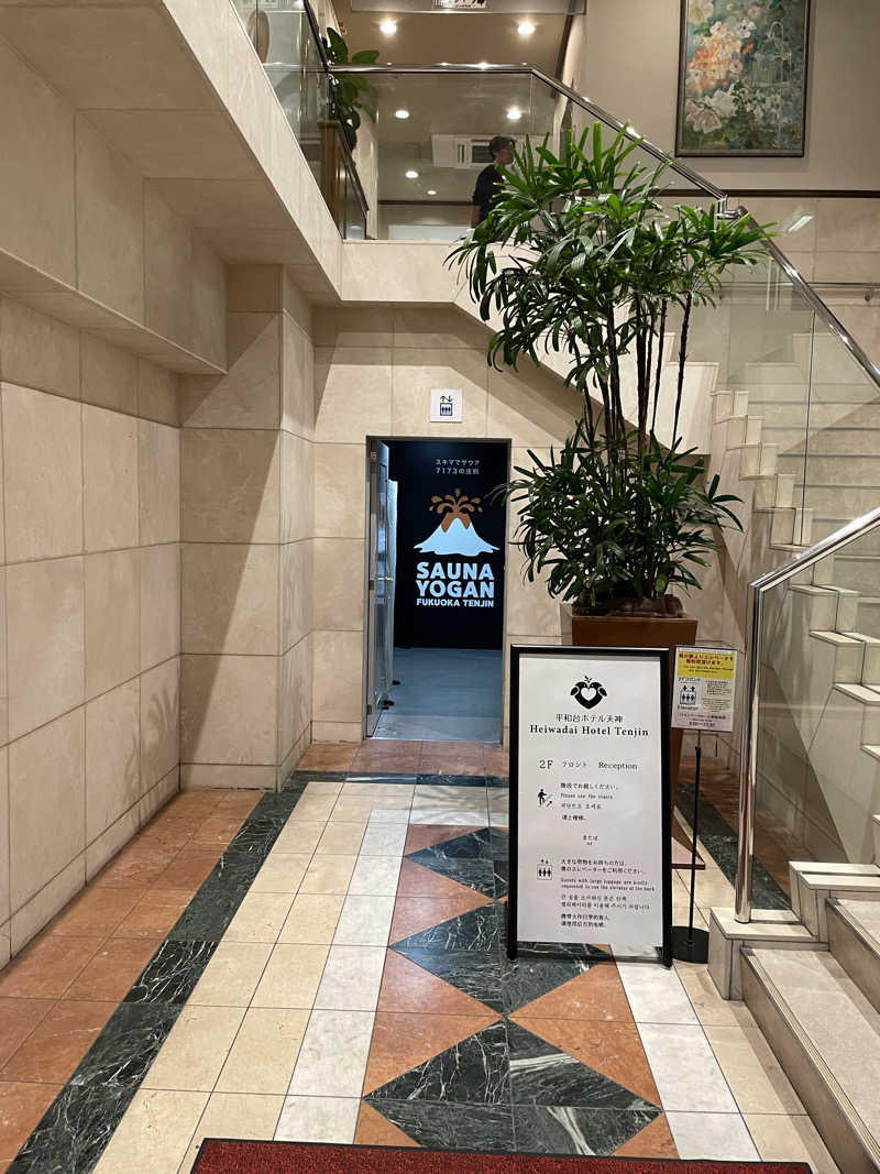 ととのい坊将軍さんのサウナヨーガン福岡天神のサ活写真