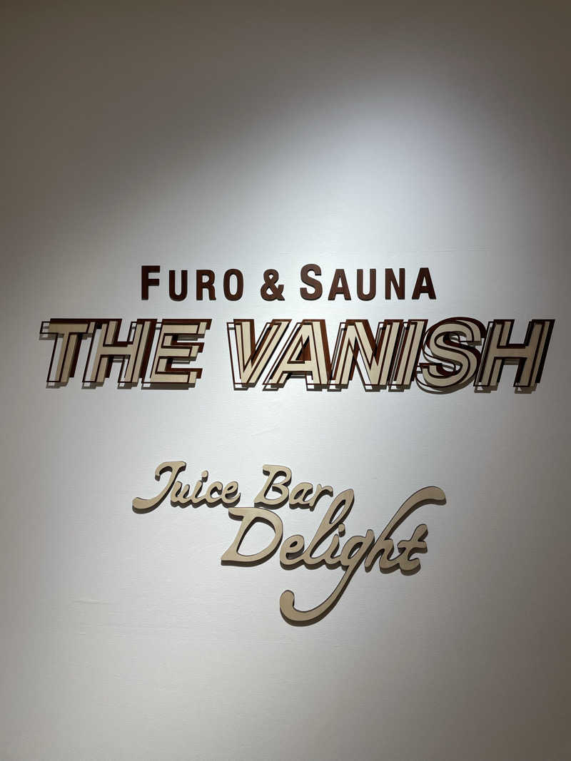 ととのい坊将軍さんのTHE VANISHのサ活写真