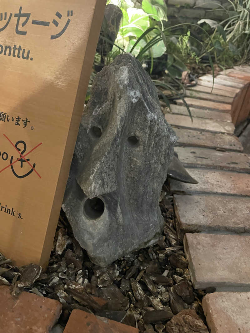 ととのい坊将軍さんの神戸サウナ&スパのサ活写真