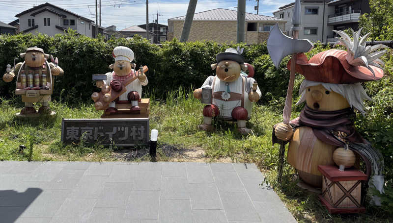 akkoさんの天然温泉 湯舞音 袖ケ浦店のサ活写真