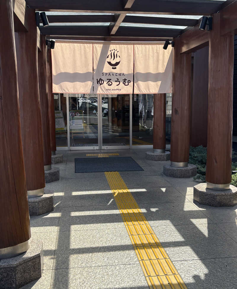 akkoさんのSPA&ごはん ゆるうむ yuluumuのサ活写真