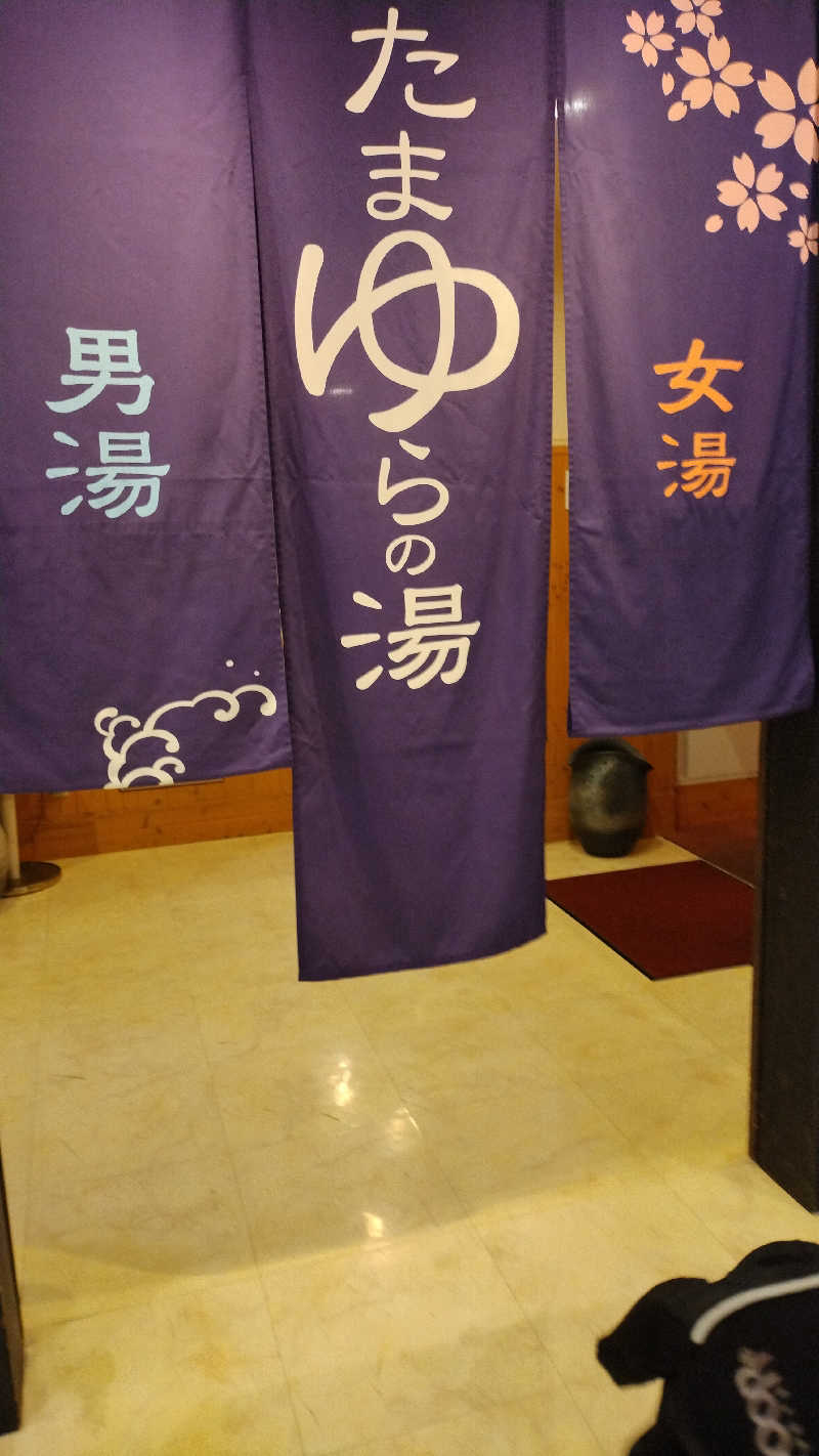 あつきさんのたまゆらの湯 (宮崎観光ホテル)のサ活写真