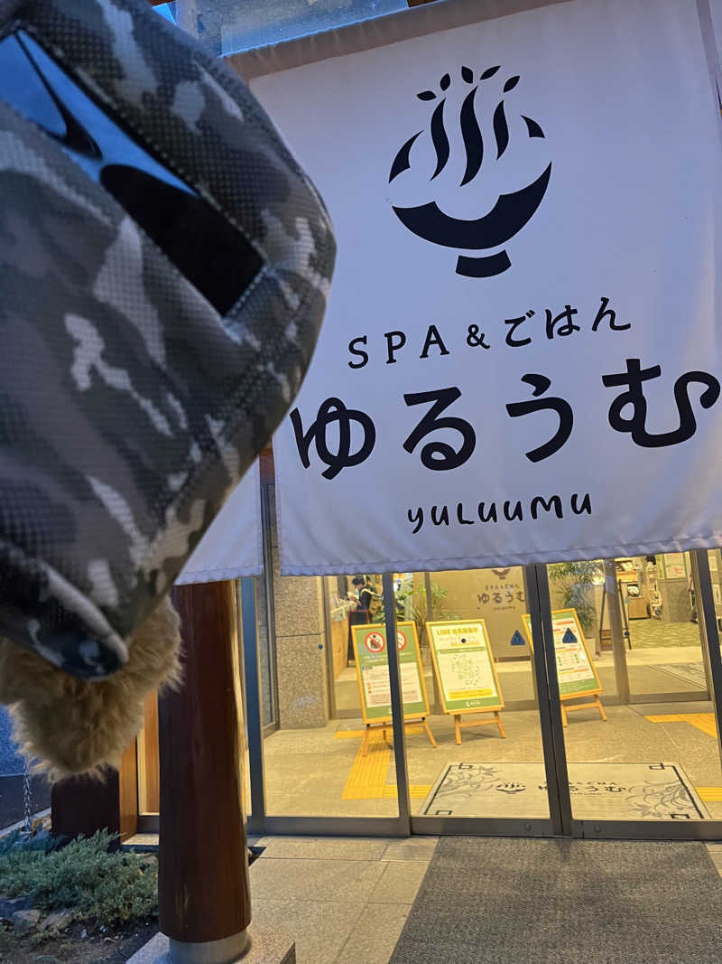 トラック鈴木さんのSPA&ごはん ゆるうむ yuluumuのサ活写真