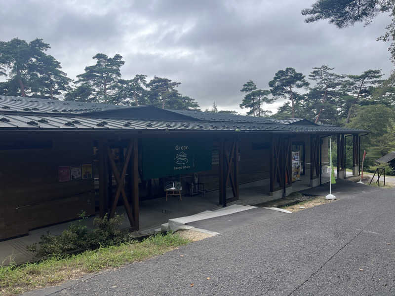 トラック鈴木さんのSauna & Spa Green サウナ&スパ グリーン～愛宕山温泉～のサ活写真