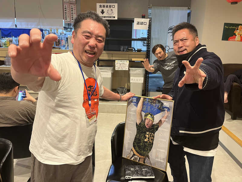 トラック鈴木さんのザ・センチュリオンサウナレスト&ステイ札幌のサ活写真