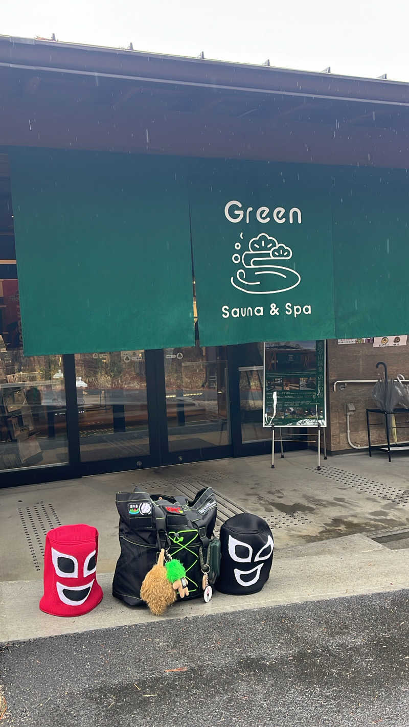 トラック鈴木さんのSauna & Spa Green サウナ&スパ グリーン～愛宕山温泉～のサ活写真