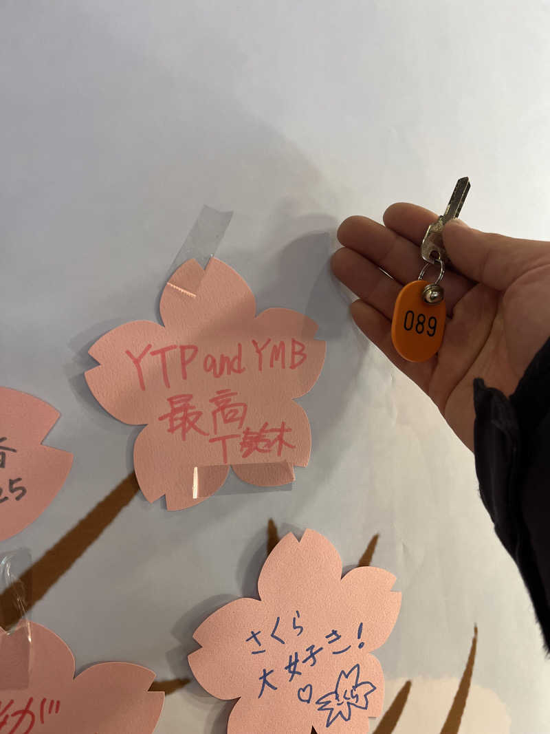 トラック鈴木さんのゆ〜とぴあ仙台南のサ活写真