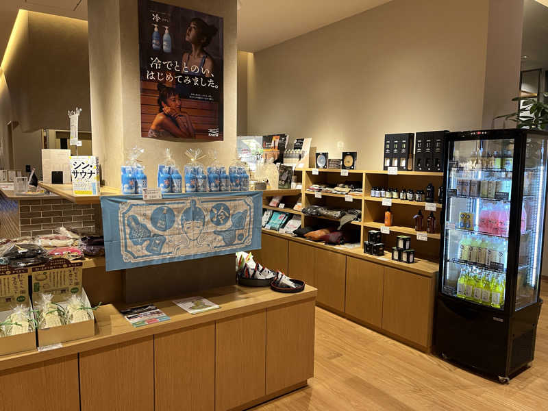 トラック鈴木さんの常総ONSEN&SAUNA お湯むすびのサ活写真