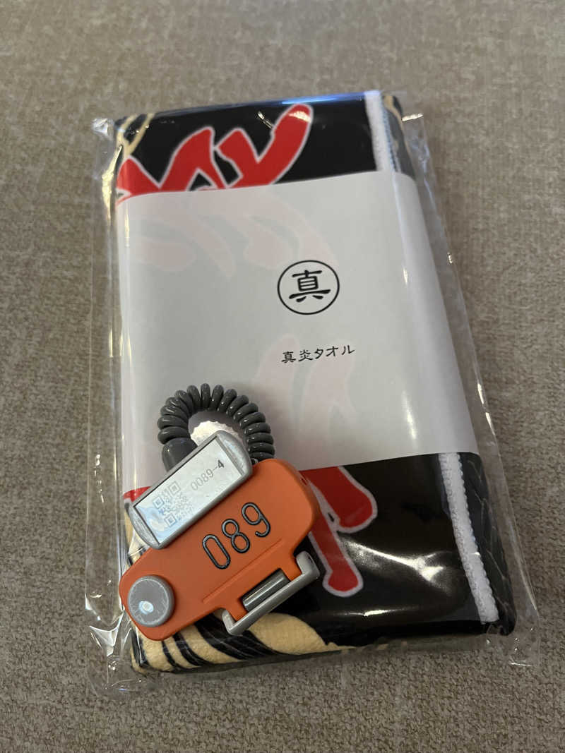 トラック鈴木さんの常総ONSEN&SAUNA お湯むすびのサ活写真