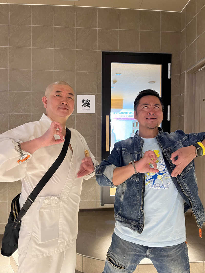 トラック鈴木さんの常総ONSEN&SAUNA お湯むすびのサ活写真