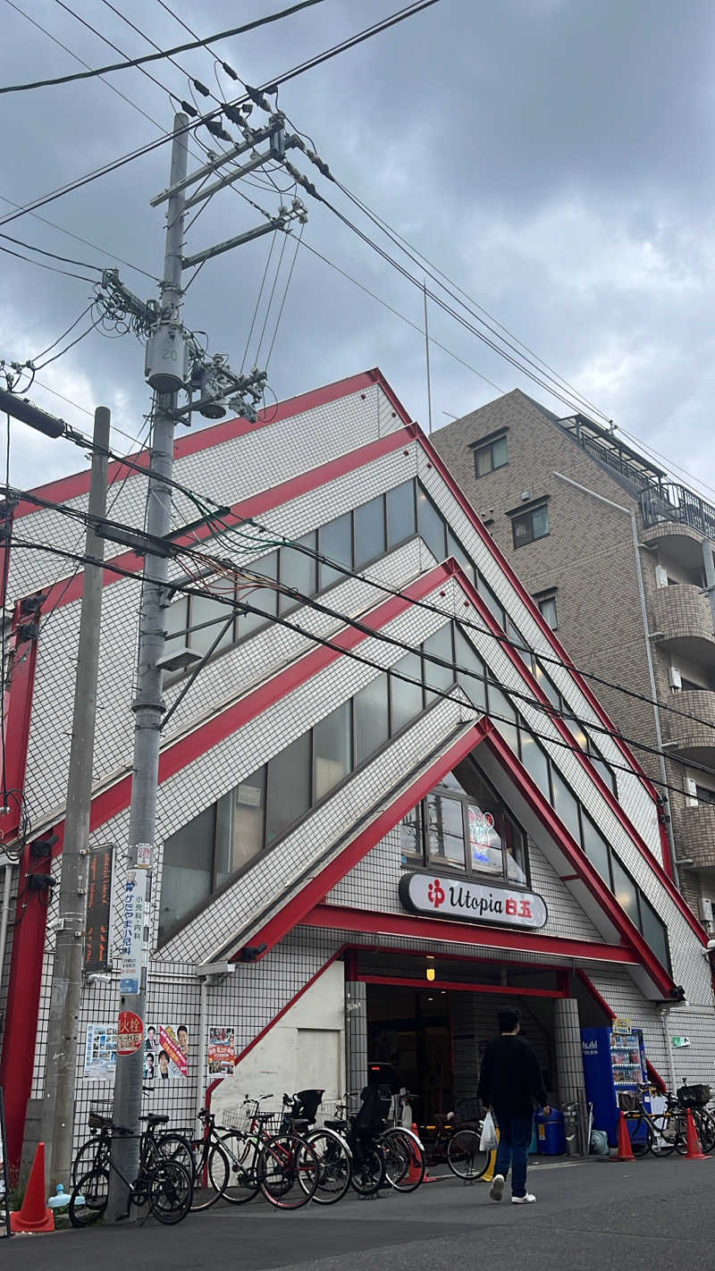 トラック鈴木さんのユートピア白玉温泉のサ活写真