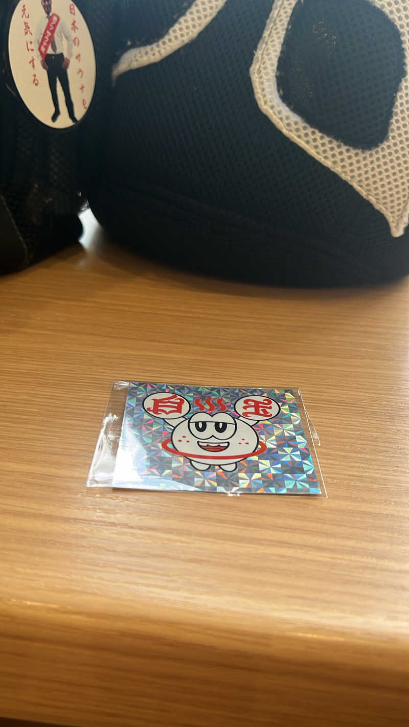 トラック鈴木さんのユートピア白玉温泉のサ活写真