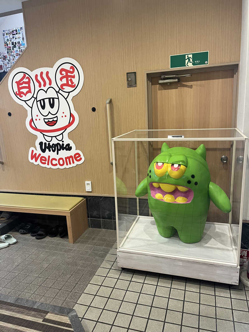 トラック鈴木さんのユートピア白玉温泉のサ活写真