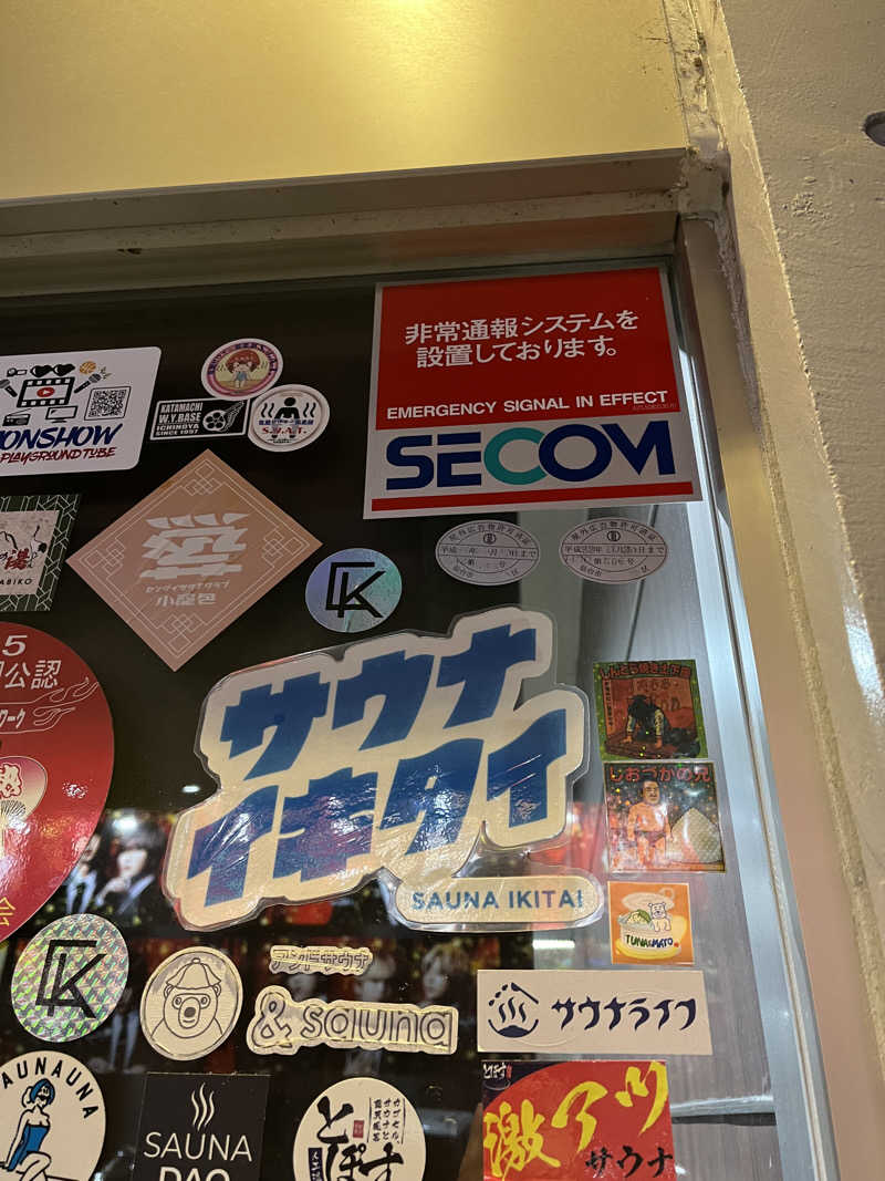 トラック鈴木さんのサウナ&カプセル キュア国分町のサ活写真