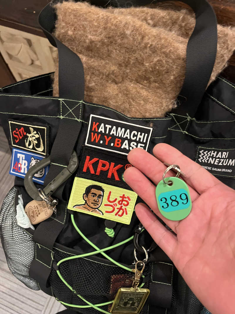 トラック鈴木さんのていね温泉ほのかのサ活写真