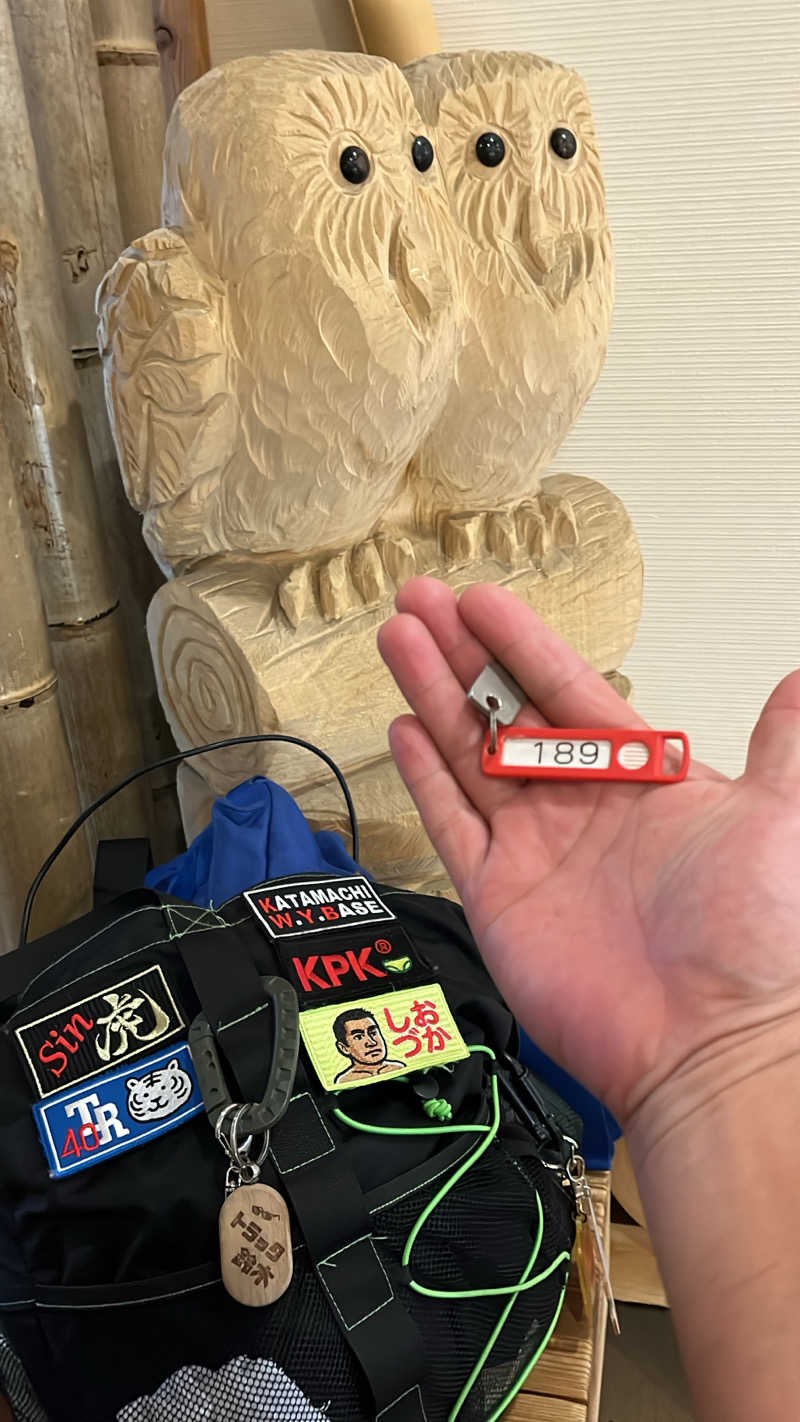 トラック鈴木さんの一関温泉 山桜桃の湯のサ活写真