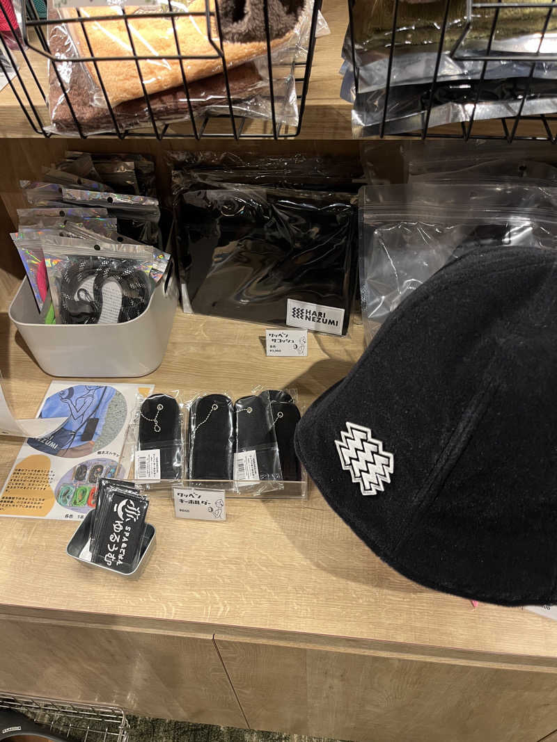 トラック鈴木さんのSPA&ごはん ゆるうむ yuluumuのサ活写真