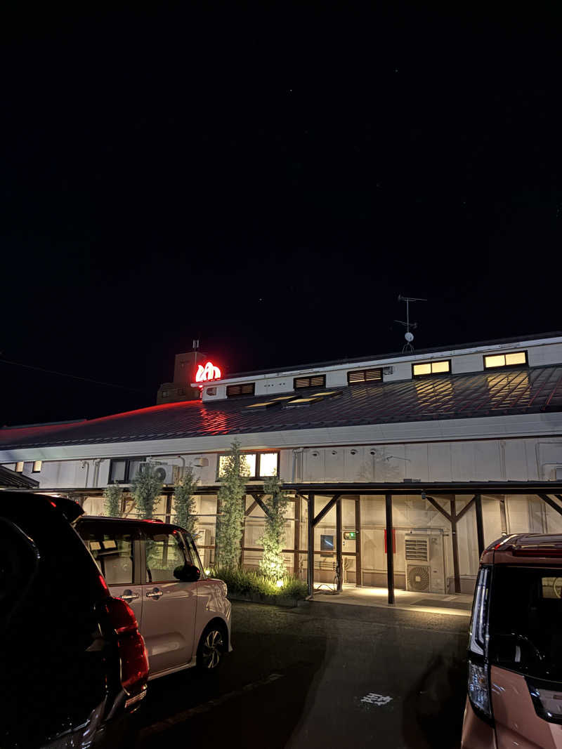 Happy Endoさんの岐阜各務原 恵みの湯のサ活写真