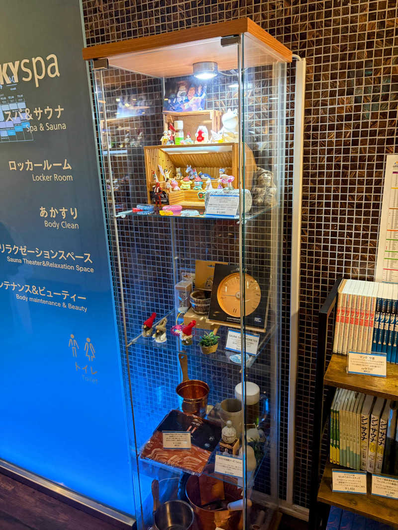 fuji36さんのスカイスパYOKOHAMAのサ活写真