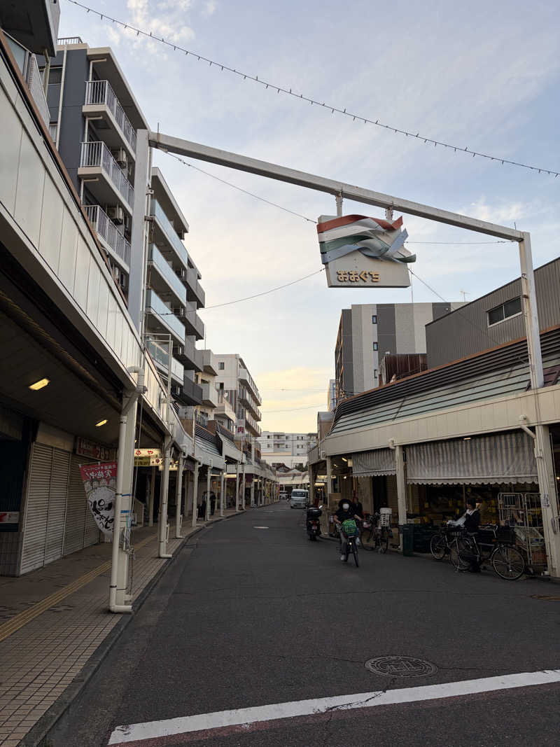 fuji36さんの鷲の湯のサ活写真