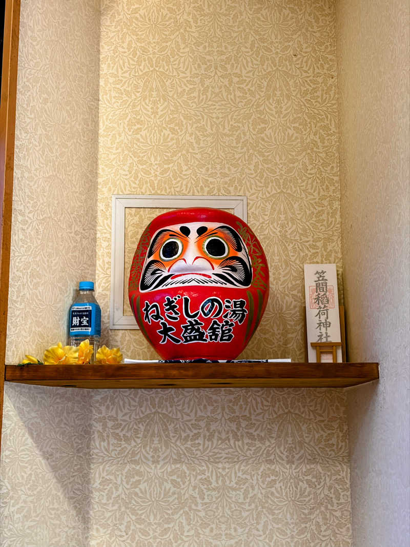 fuji36さんのねぎしの湯 大盛舘のサ活写真