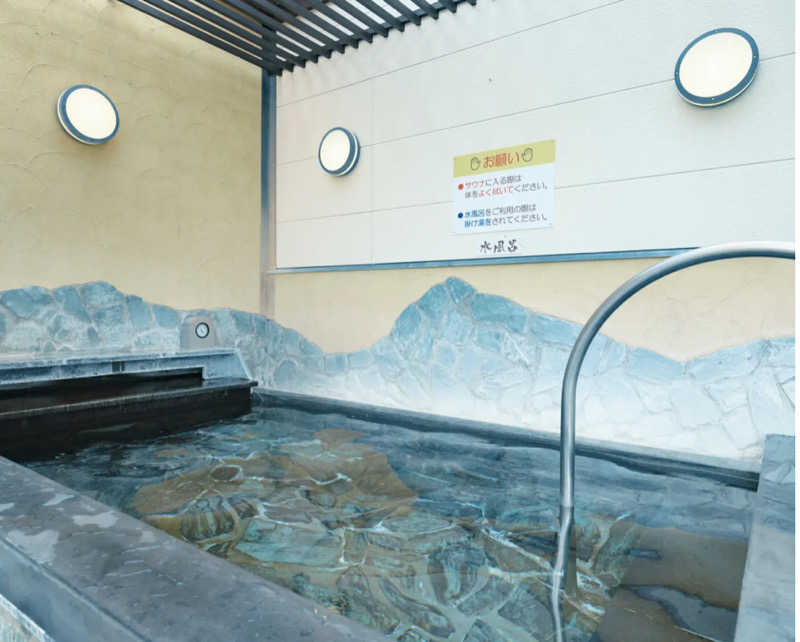 最高の湯さんの大牟田天然温泉 最高の湯のサ活写真