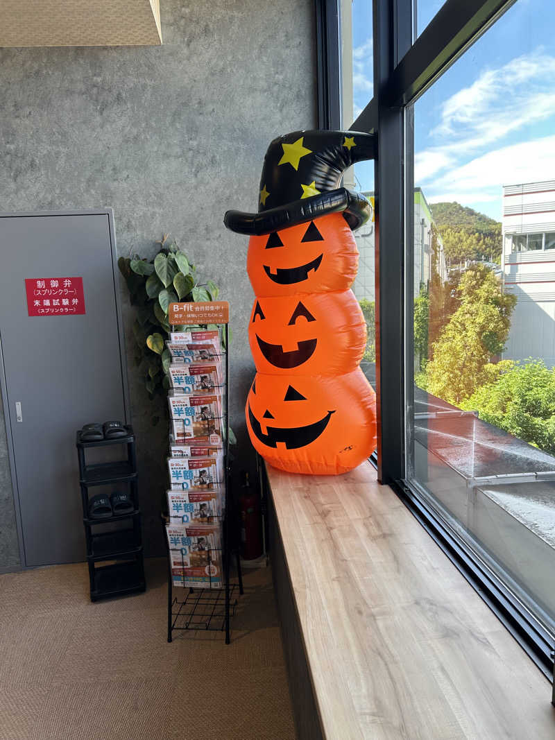サウナの虫さんのSPAキセラ川西のサ活写真