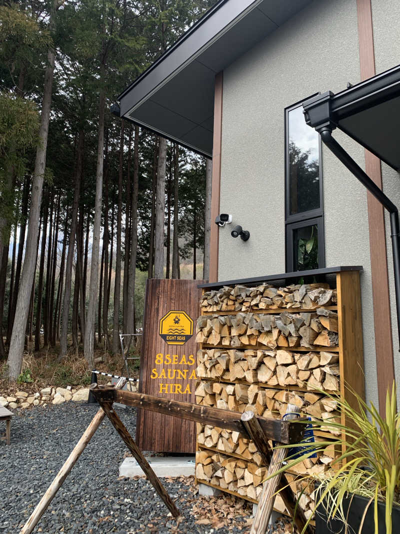 サウナ将軍参上！いざ出陣さんの8Seas Sauna HIRA(エイトシーズサウナ比良)のサ活写真
