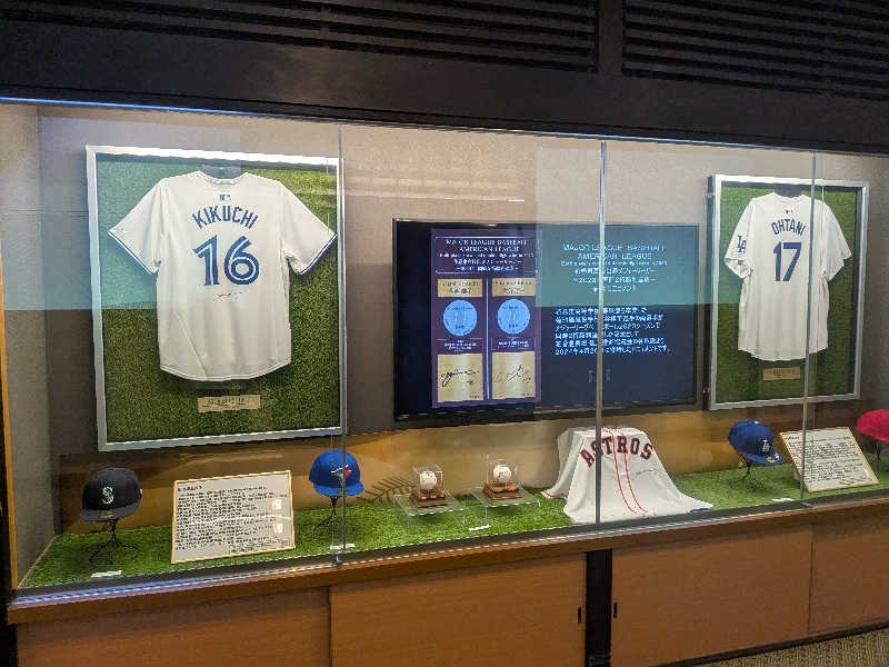 yamanobu1216さんの花巻温泉 ホテル千秋閣のサ活写真