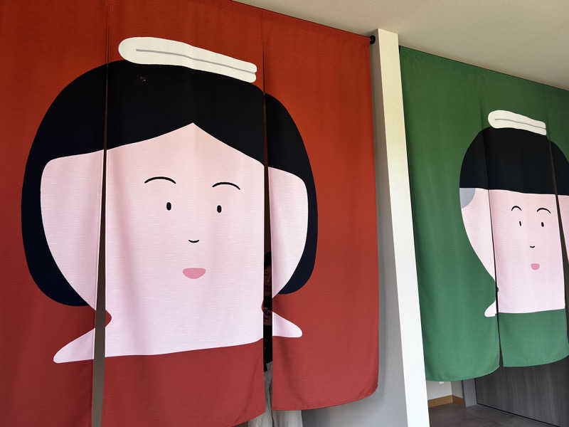 きゃしーまきさんの休日湯のサ活写真