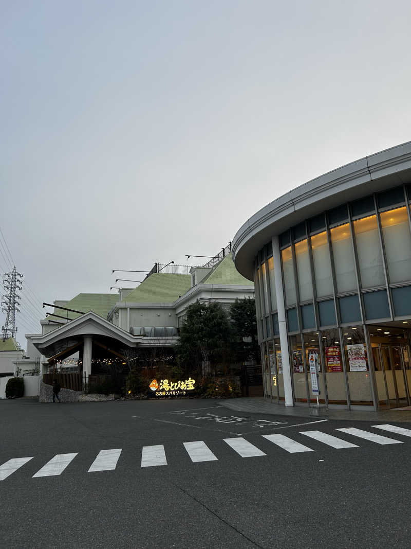きゃしーまきさんの湯〜とぴあ宝のサ活写真