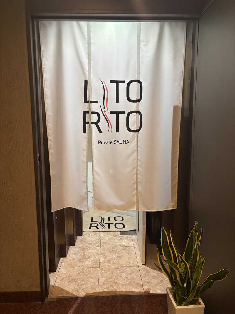サリィさんのひとりサウナLitoRitoのサ活写真