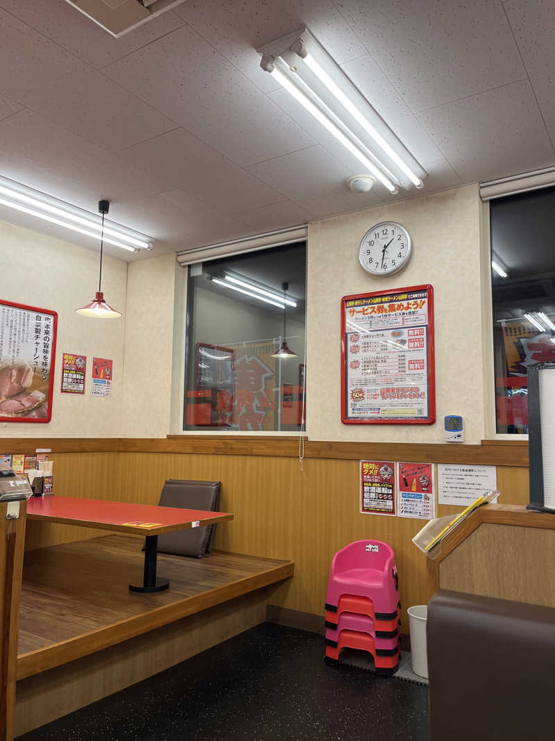 焼きうどんです。さんの郡山湯処 まねきの湯のサ活写真