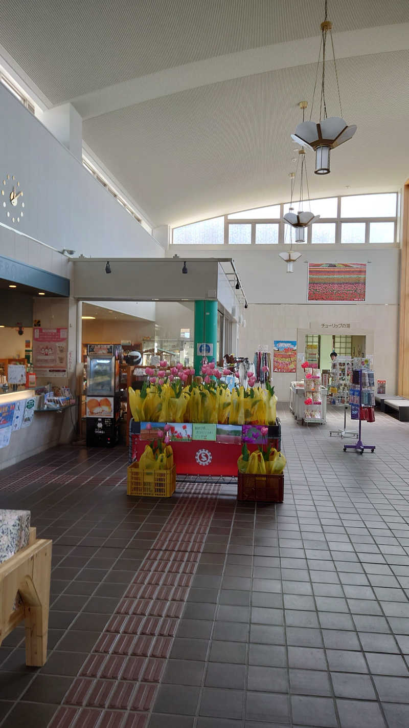 まさぞーさんの道の駅 かみゆうべつ温泉チューリップの湯のサ活写真