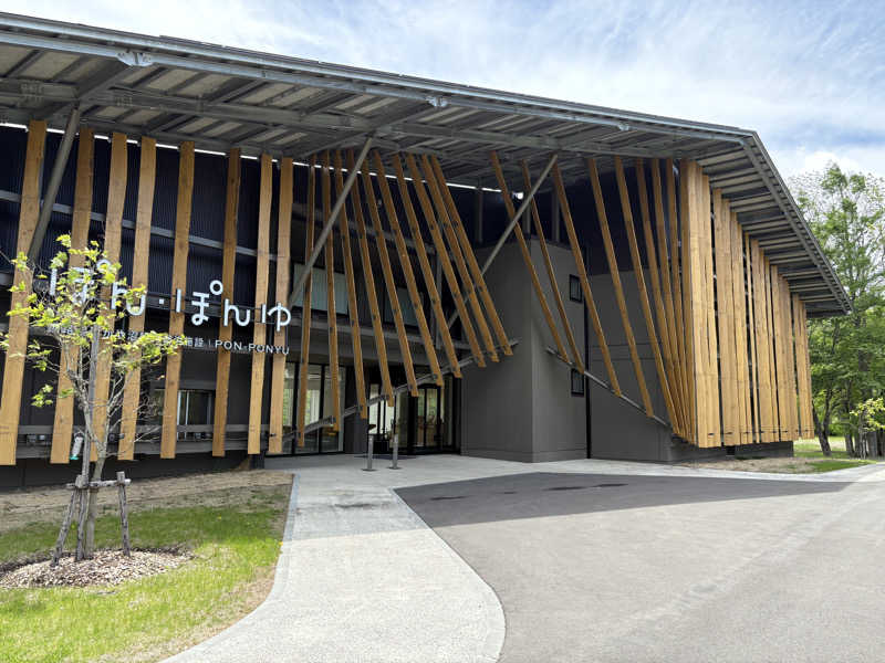 まさぞーさんのぽん・ぽんゆのサ活写真