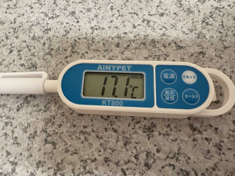 まさぞーさんのおけと勝山温泉ゆぅゆのサ活写真