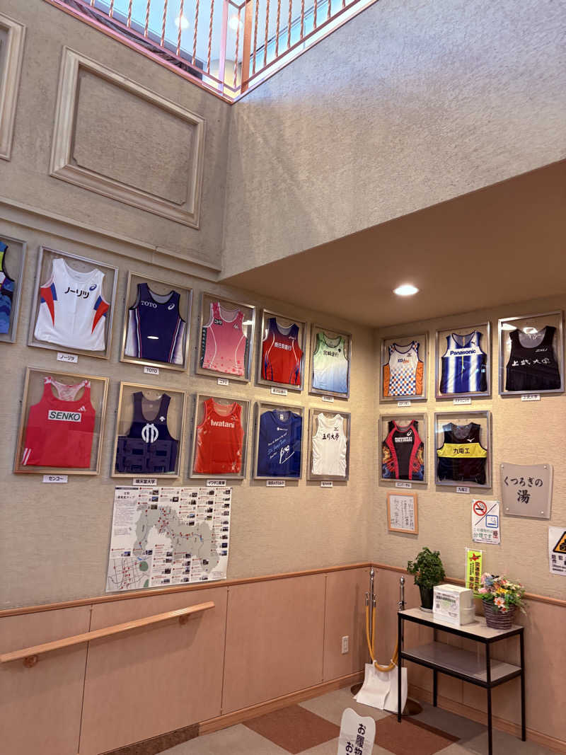 まさぞーさんの士別inn翠月のサ活写真