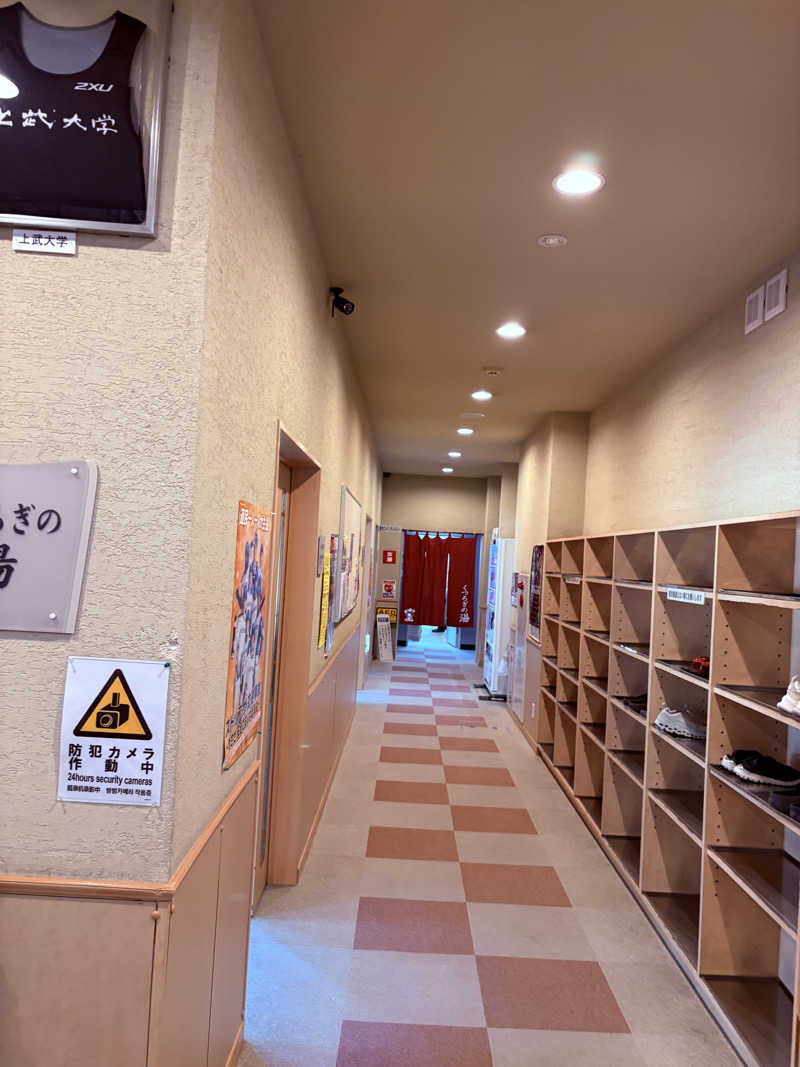 まさぞーさんの士別inn翠月のサ活写真