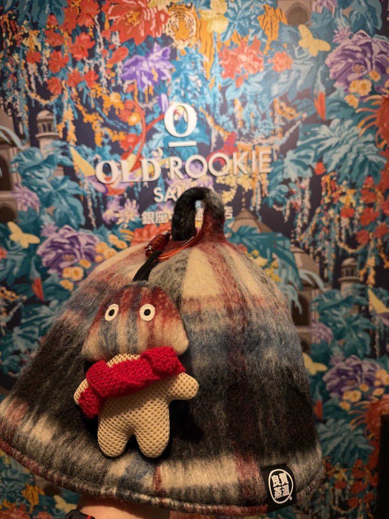 サウナの師匠さんのオールドルーキーサウナ銀座中央通り店のサ活写真