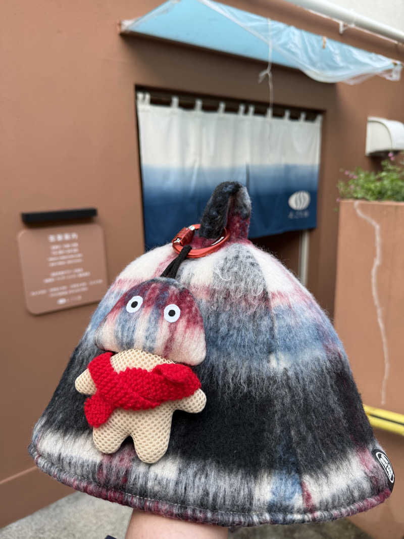 サウナの師匠さんのえごた湯のサ活写真
