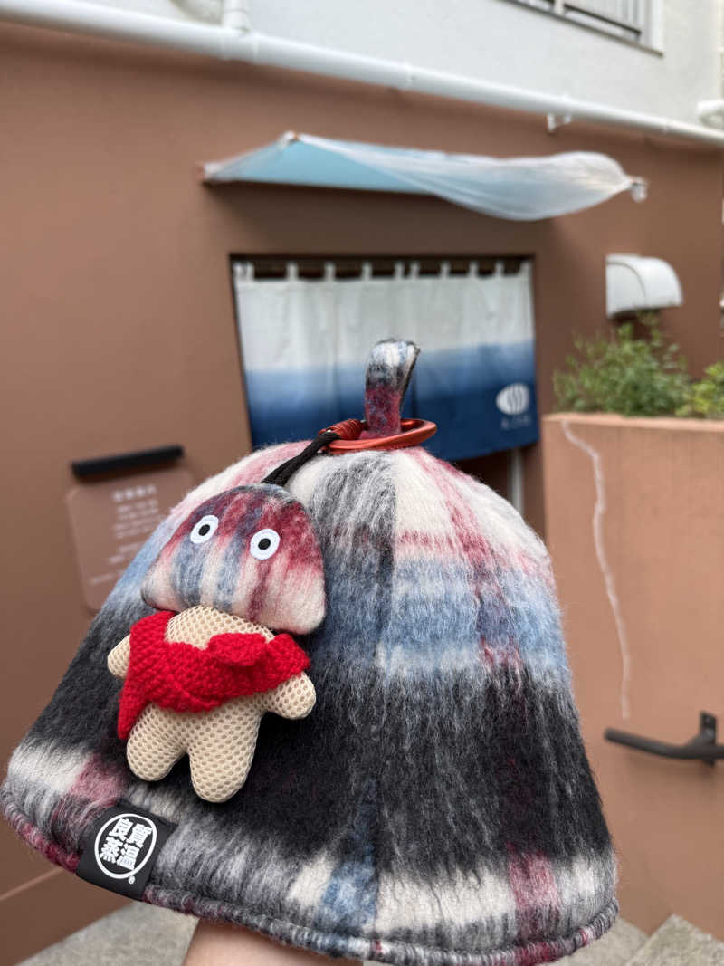 サウナの師匠さんのえごた湯のサ活写真