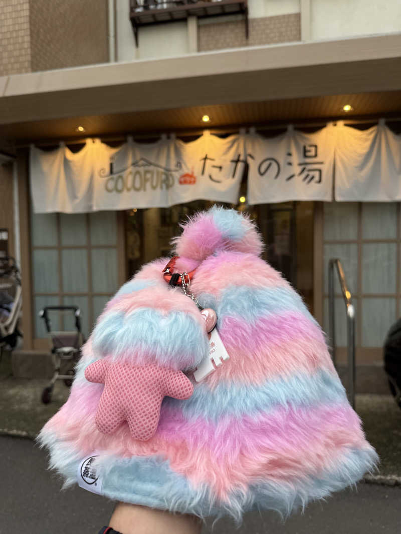 ガチグマさんのCOCOFURO たかの湯のサ活写真