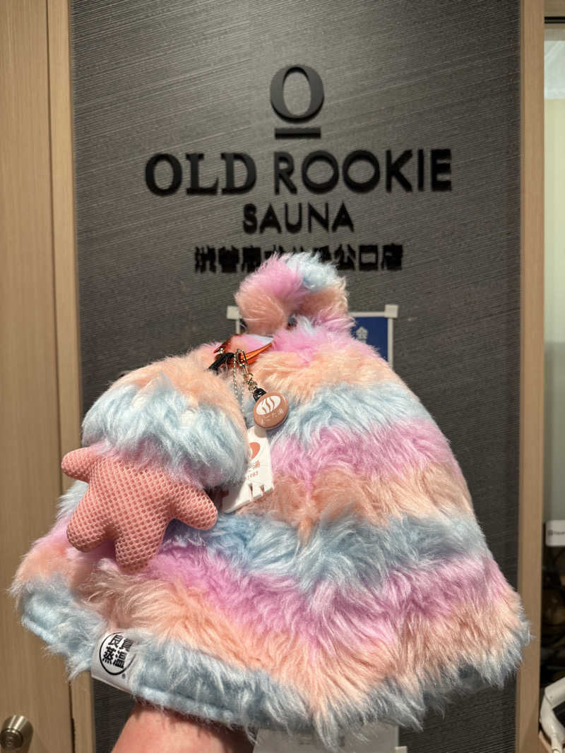 サウナの師匠さんのオールドルーキーサウナ渋谷忠犬ハチ公口店のサ活写真