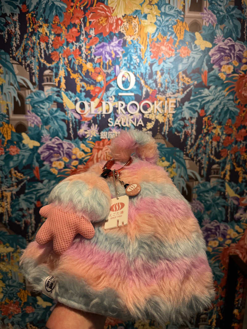 サウナの師匠さんのオールドルーキーサウナ銀座中央通り店のサ活写真