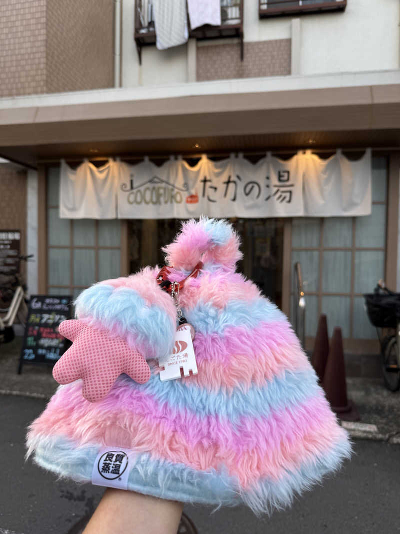 ガチグマさんのCOCOFURO たかの湯のサ活写真