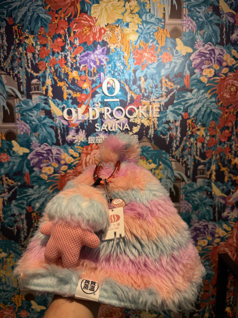 サウナの師匠さんのオールドルーキーサウナ銀座中央通り店のサ活写真