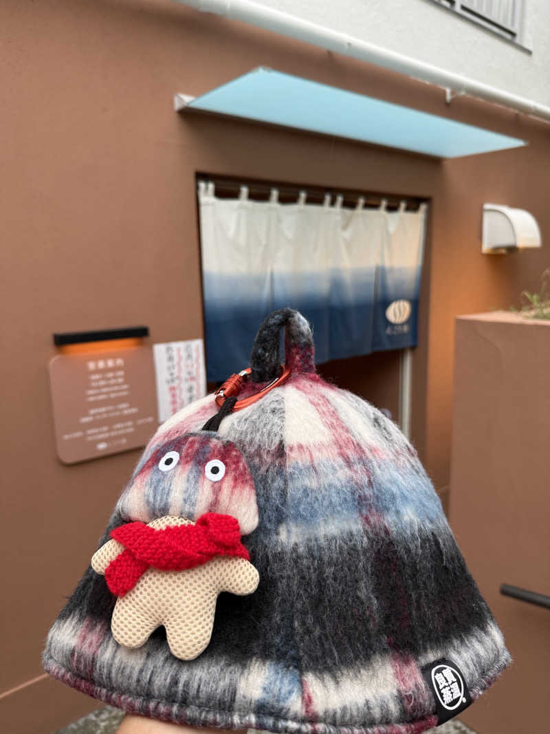 サウナの師匠さんのえごた湯のサ活写真