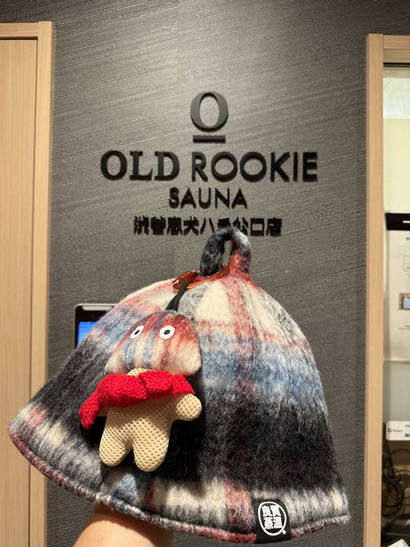 サウナの師匠さんのオールドルーキーサウナ渋谷忠犬ハチ公口店のサ活写真