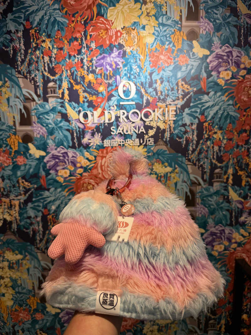 サウナの師匠さんのオールドルーキーサウナ銀座中央通り店のサ活写真