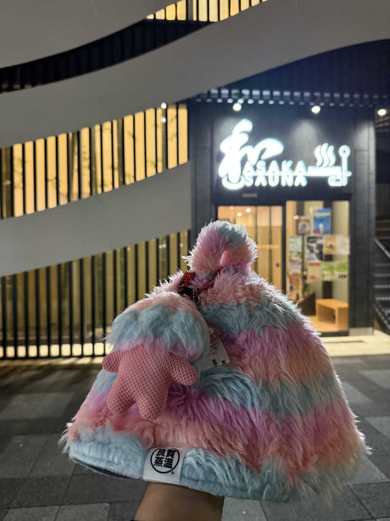 サウナの師匠さんの朝霞サウナ 和(なごみ)のサ活写真